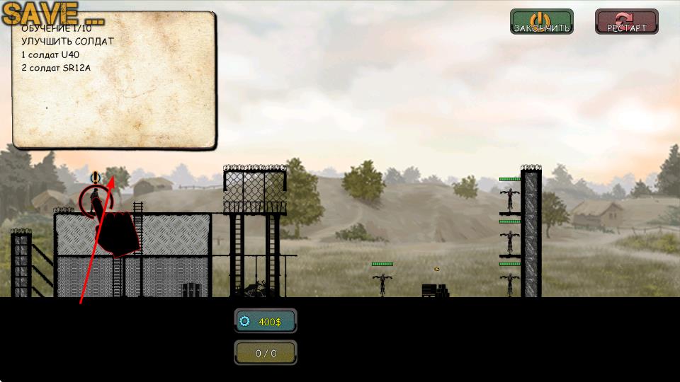 要塞td v1.4.17 安卓版 2