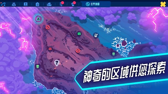 我的冒險(xiǎn)機(jī)器人 v1.0.3 安卓版 0