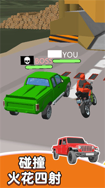 特技車極限 v1.063 安卓版 0