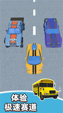 特技車極限 v1.063 安卓版 1