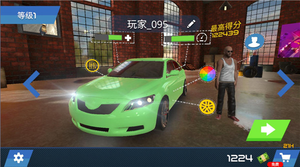 中東豪車模擬器 v4.2.38 安卓版 0