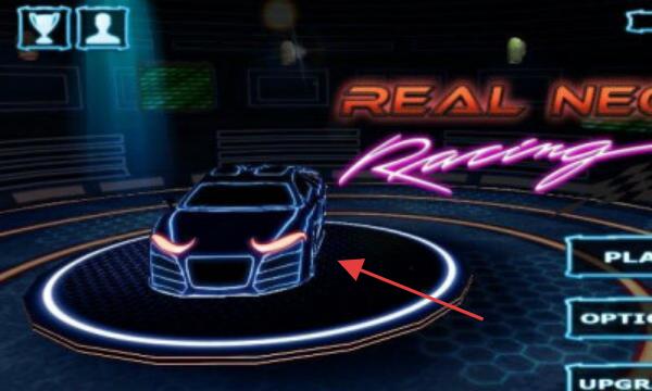 競速霓虹道 v1.0 安卓版 1