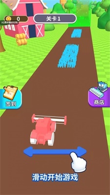 法術(shù)大師3D v0.1.0 安卓版 0