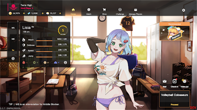 排球故事安卓版 v3.1.3 手機版 0