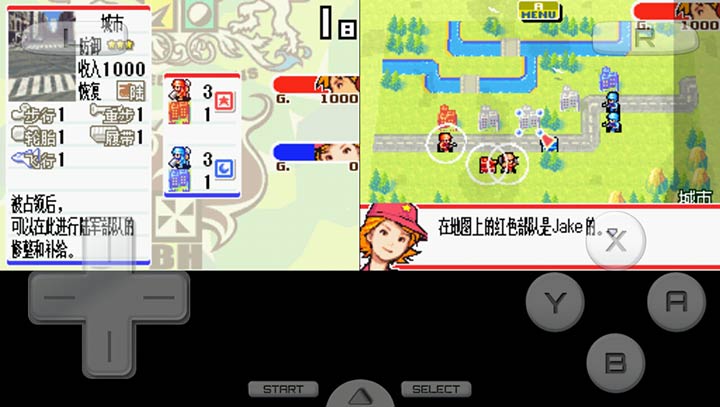 高級戰(zhàn)爭雙重打擊 v3.0 安卓版 1