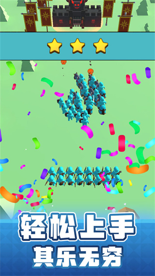 Draw Defence v2.5.0.2 安卓版 0