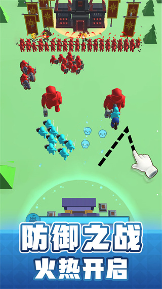 Draw Defence v2.5.0.2 安卓版 1