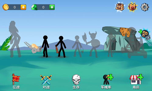 火柴人帝國征戰(zhàn) v1.3.8 安卓版 0