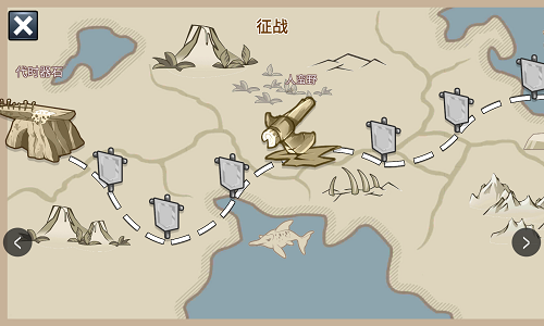 火柴人帝國征戰(zhàn) v1.3.8 安卓版 2