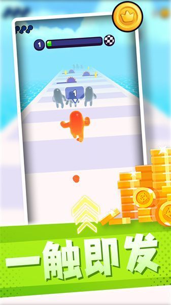 勝利沖鋒 v2.0.0 安卓版 1