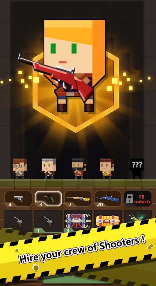 Idle Gun Merge v1.0.4 安卓版 1