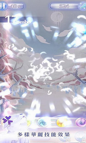 忘卻之森 v1.1.0 安卓版 2