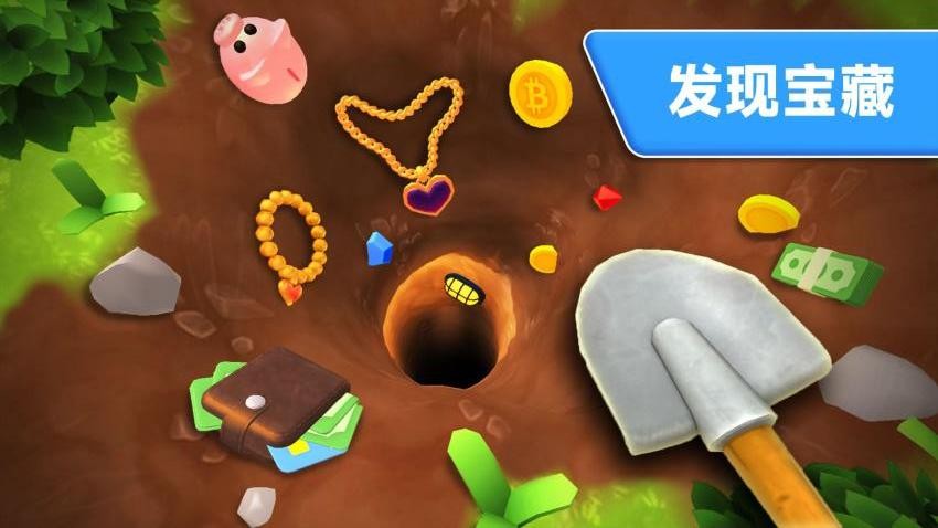 挖掘技術(shù)我最強(qiáng) v187.1.2 安卓版 1