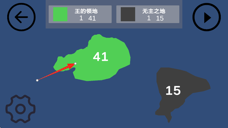 染域為王 v1.0 安卓版 2