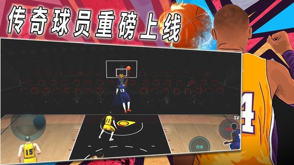 籃球戰(zhàn)術(shù)比賽中文版 v1.0 手機(jī)版 3