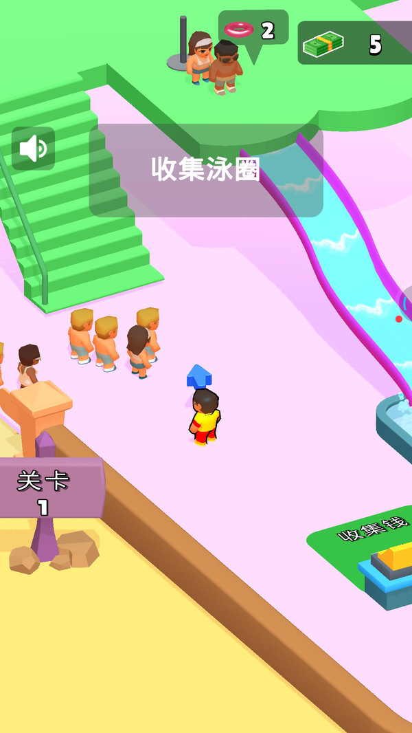 水上樂園模擬器 v1.1 安卓版 2