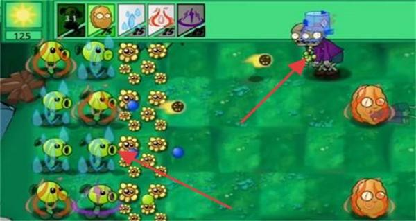 植物大戰(zhàn)僵尸戰(zhàn)爭3 v0.0.9 安卓版 1