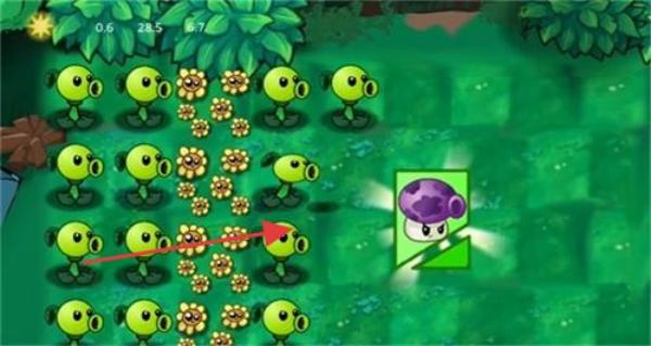 植物大戰(zhàn)僵尸戰(zhàn)爭3 v0.0.9 安卓版 2