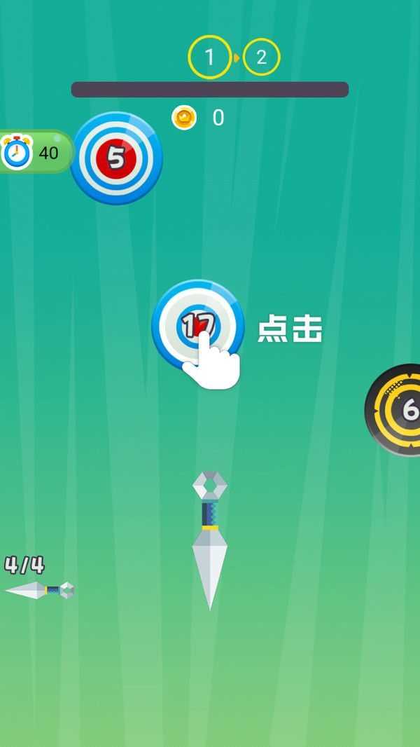 瘋狂飛刀之僵尸農(nóng)場(chǎng) v1.0 安卓版 1