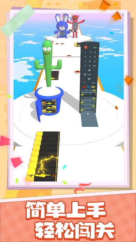 極速跳躍沖刺 v1.0.1 安卓版 2
