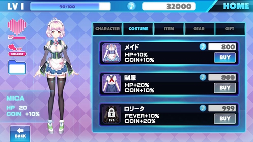 Azrael v1.0 安卓版 0