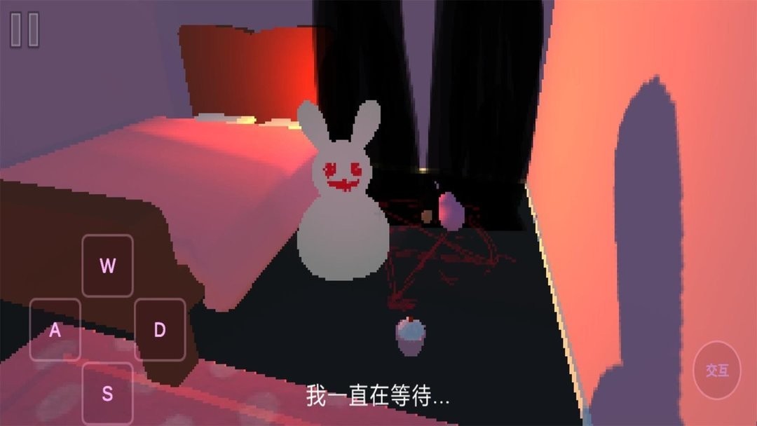 兔子人躲貓貓 v2.0 安卓版 1