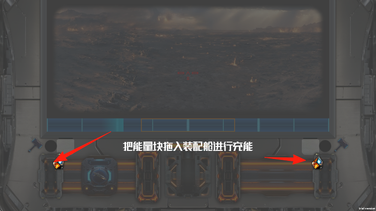 鋼樞戰(zhàn)線 v1.2 安卓版 0