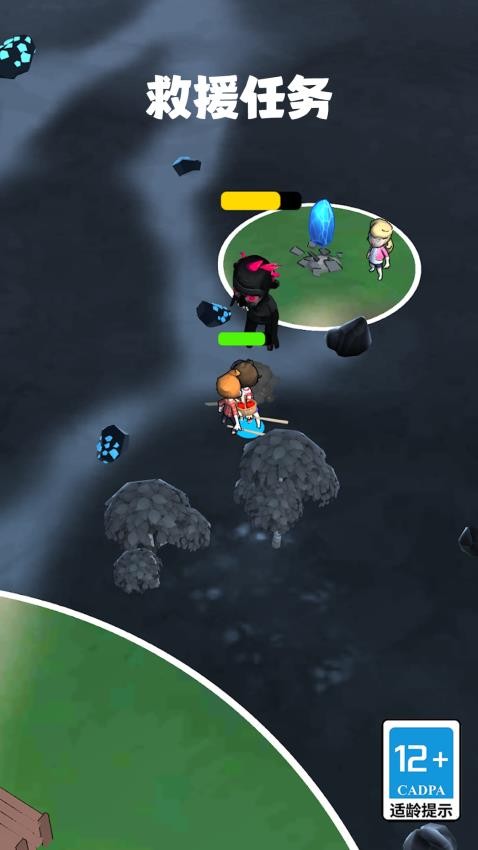 逃離恐怖漫畫 v1.0.0 安卓版 0