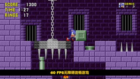 刺猬索尼克1 v3.4.0 安卓版 1