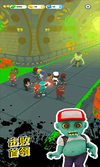幸存者跑酷 v1.1.0.446 安卓版 0