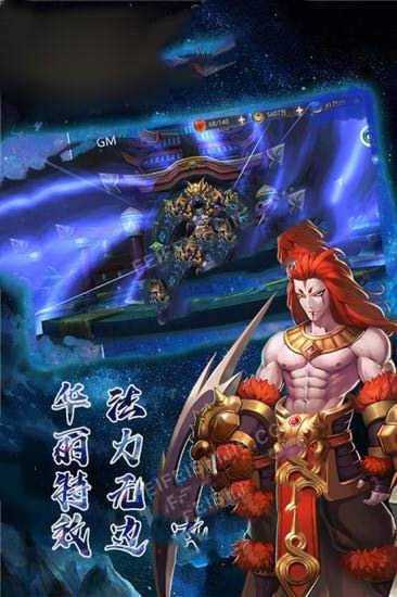 虛空黎明 v1.1.0 安卓版 0