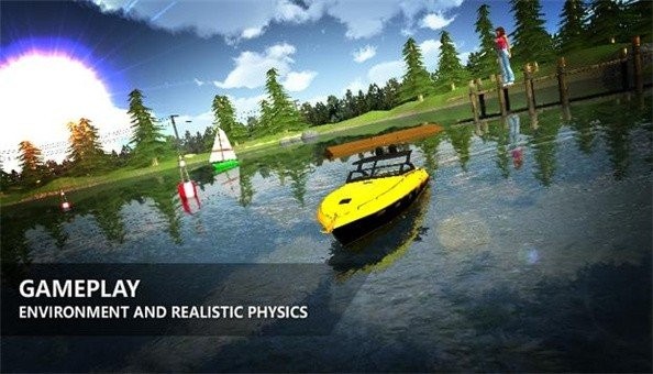 遙控船模擬器 v2.7 安卓版 2