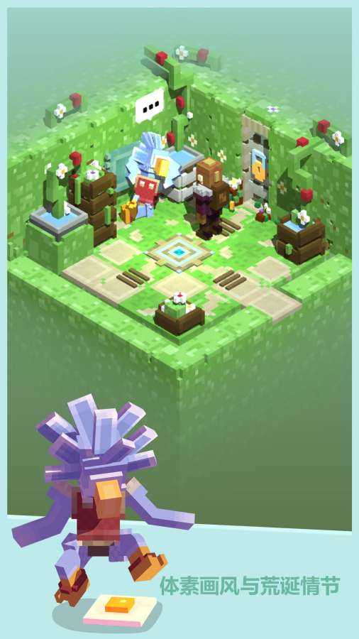 Tiny Tomb v0.79 安卓版 1