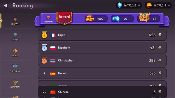 方塊戰(zhàn)士 v0.6.5 安卓版 1