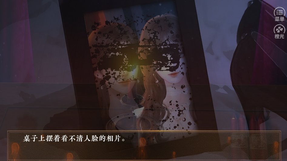 悉聽神的指引 v1.0 安卓版 0