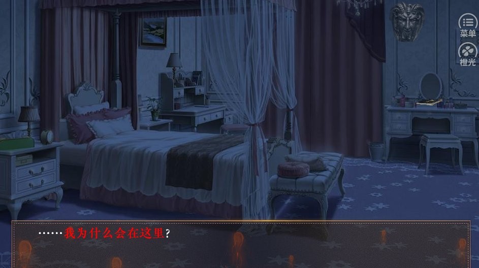 悉聽神的指引 v1.0 安卓版 1
