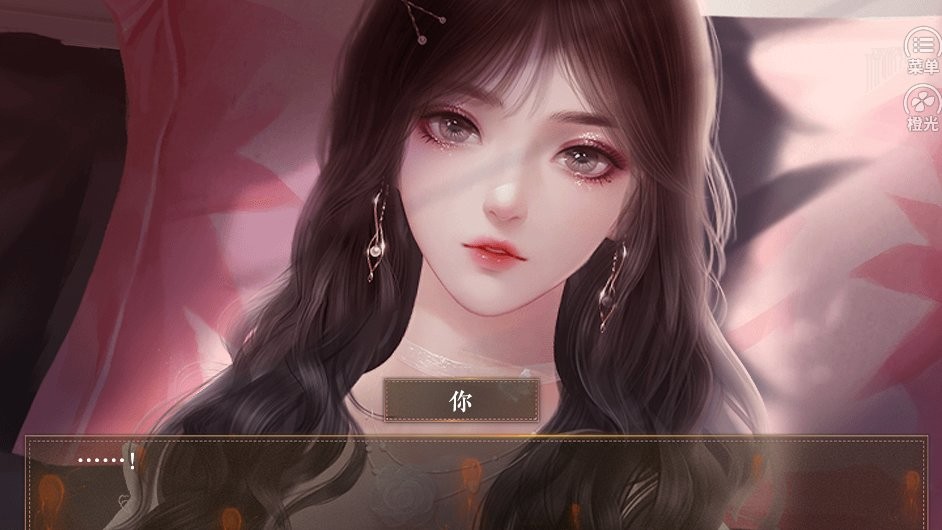 悉聽神的指引 v1.0 安卓版 2