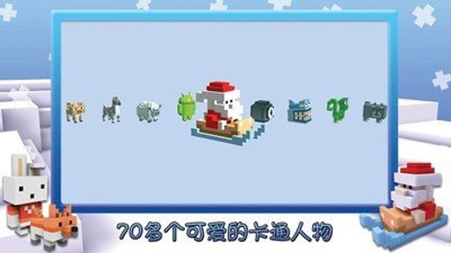 跳跳回家 v1.3.7 安卓版 2