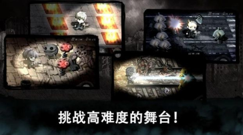 邪惡的眼喪尸生存安卓版 v1.0.06 手機版 1