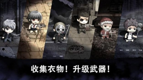 邪惡的眼喪尸生存安卓版 v1.0.06 手機版 2