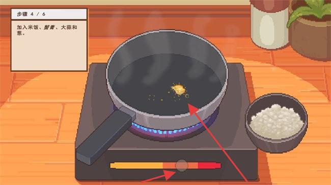 美食探索 v1.2 安卓版 0