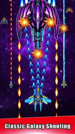銀河射擊雷電射手 v3.1.0 安卓版 1
