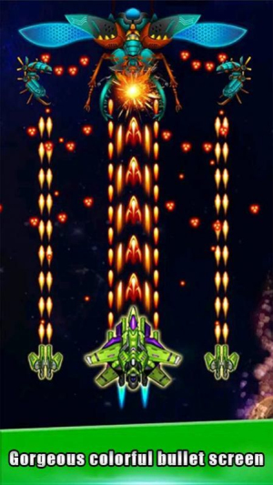 銀河射擊雷電射手 v3.1.0 安卓版 2