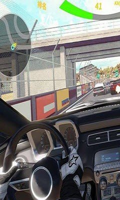 競(jìng)速特技飛車(chē) v1.3 安卓版 1