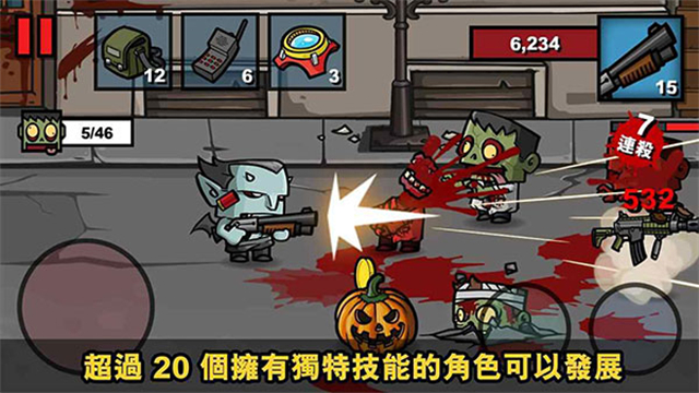 僵尸時(shí)代3手機(jī)版 v2.1.8 安卓版 2