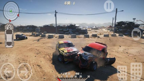 小心車禍 v1.1 安卓版 0