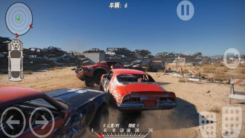 小心車禍 v1.1 安卓版 1