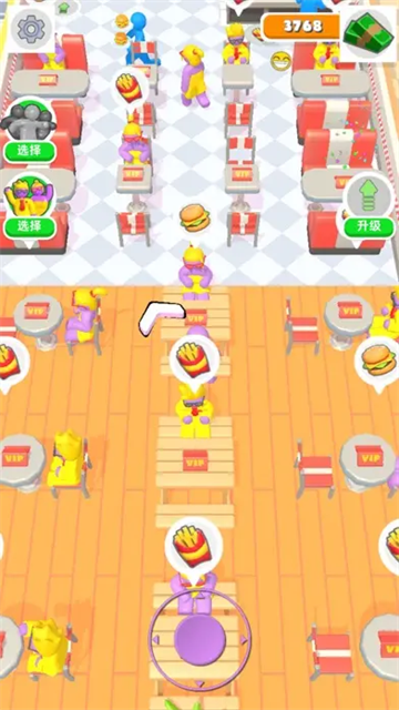 商場大玩家手機版 v1.6.1 安卓版 2