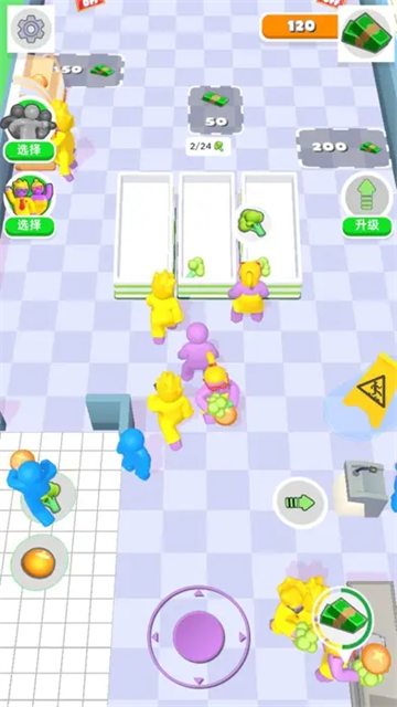 商場大玩家手機版 v1.6.1 安卓版 0