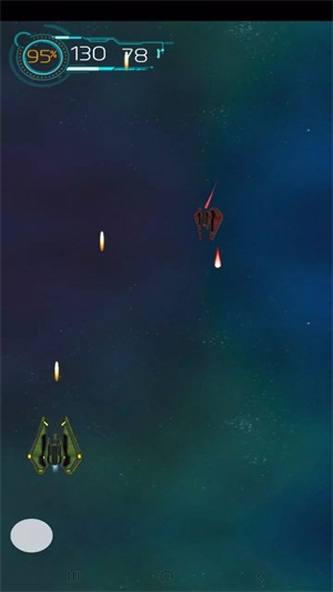 宇宙飛船射擊安卓版 v1.1.3 手機版 2